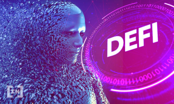 How Automated Market Makers Work